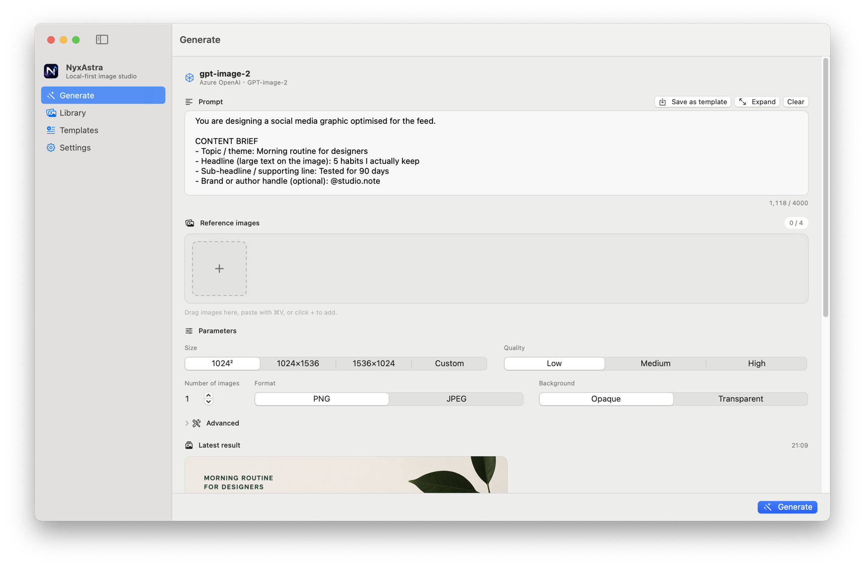Generate view with full parameter inspector